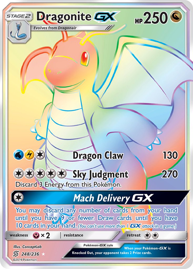 Dragonite GX 248-236 - RAINBOW RARE