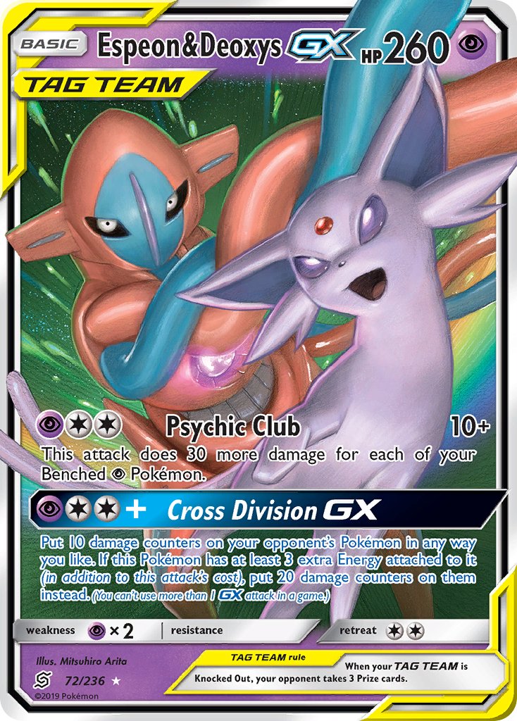 Espeon & Deoxys GX 72-236