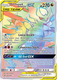 pokemon sm unified minds garchomp giratina gx 247 236 rainbow rare