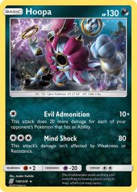 pokemon sm unified minds hoopa 140 236 rh