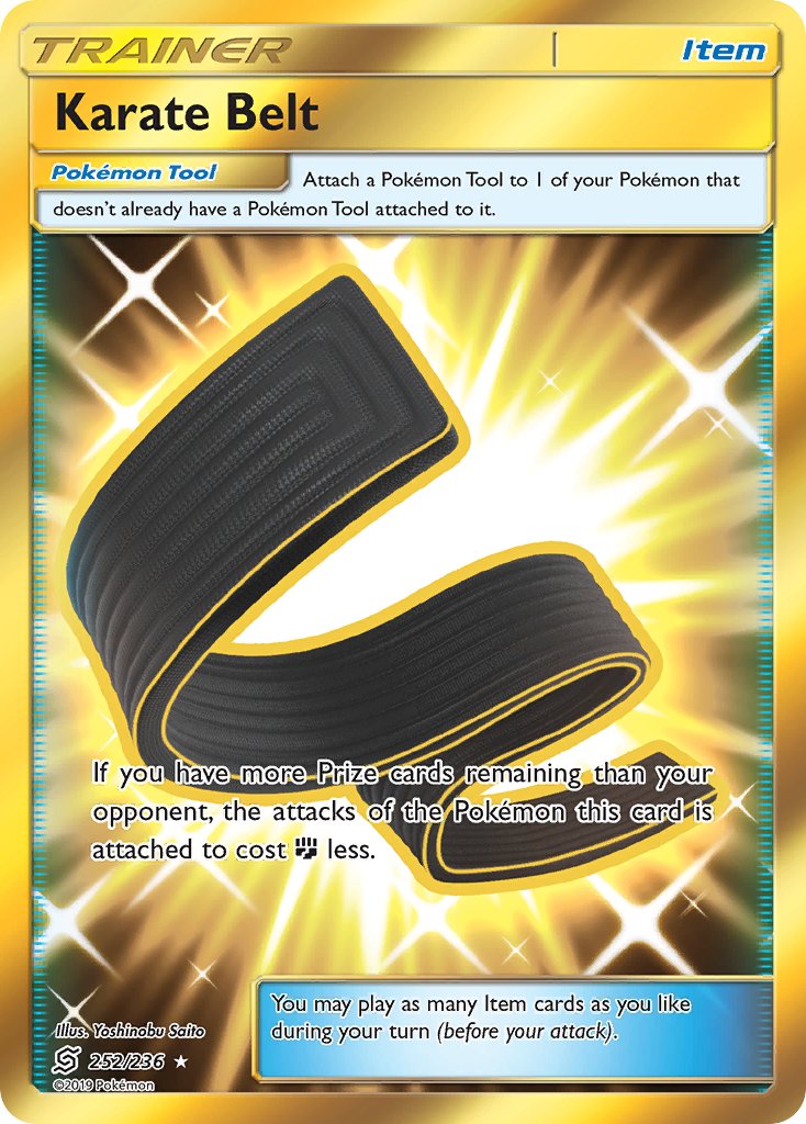 Karate Belt 252-236 - SECRET RARE