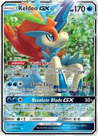 pokemon sm unified minds keldeo gx 47 236