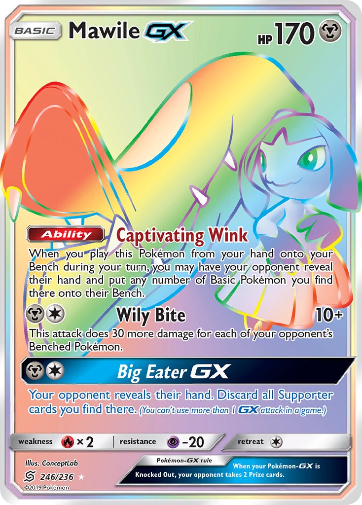Mawile GX 246-236 - RAINBOW RARE
