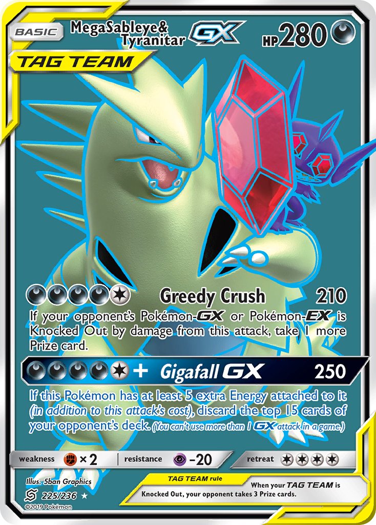 Mega Sableye & Tyranitar GX 225-236 - FULL ART