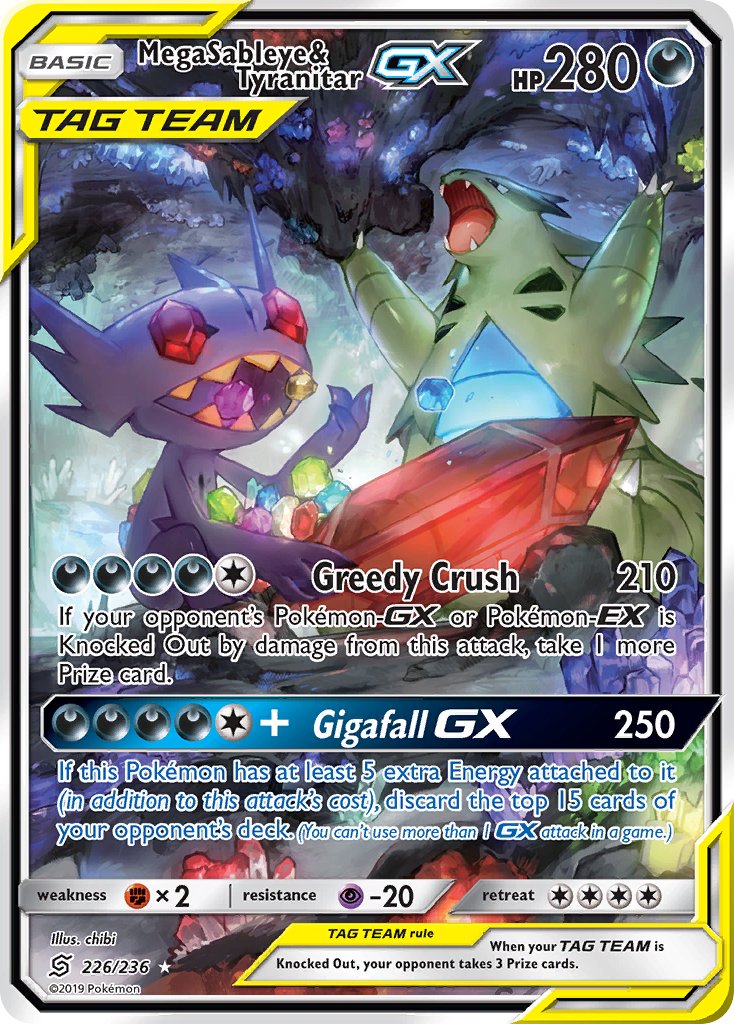 Mega Sableye & Tyranitar GX 226-236 - FULL ART