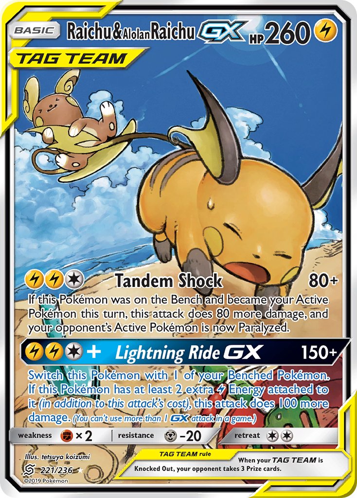 Raichu & Alolan Raichu GX 221-236 - FULL ART