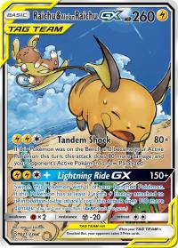 pokemon sm unified minds raichu alolan raichu gx 221 236 full art