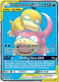 pokemon sm unified minds slowpoke psyduck gx 217 236 full art