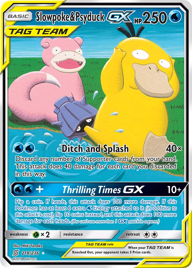 Slowpoke & Psyduck GX 218-236 - FULL ART