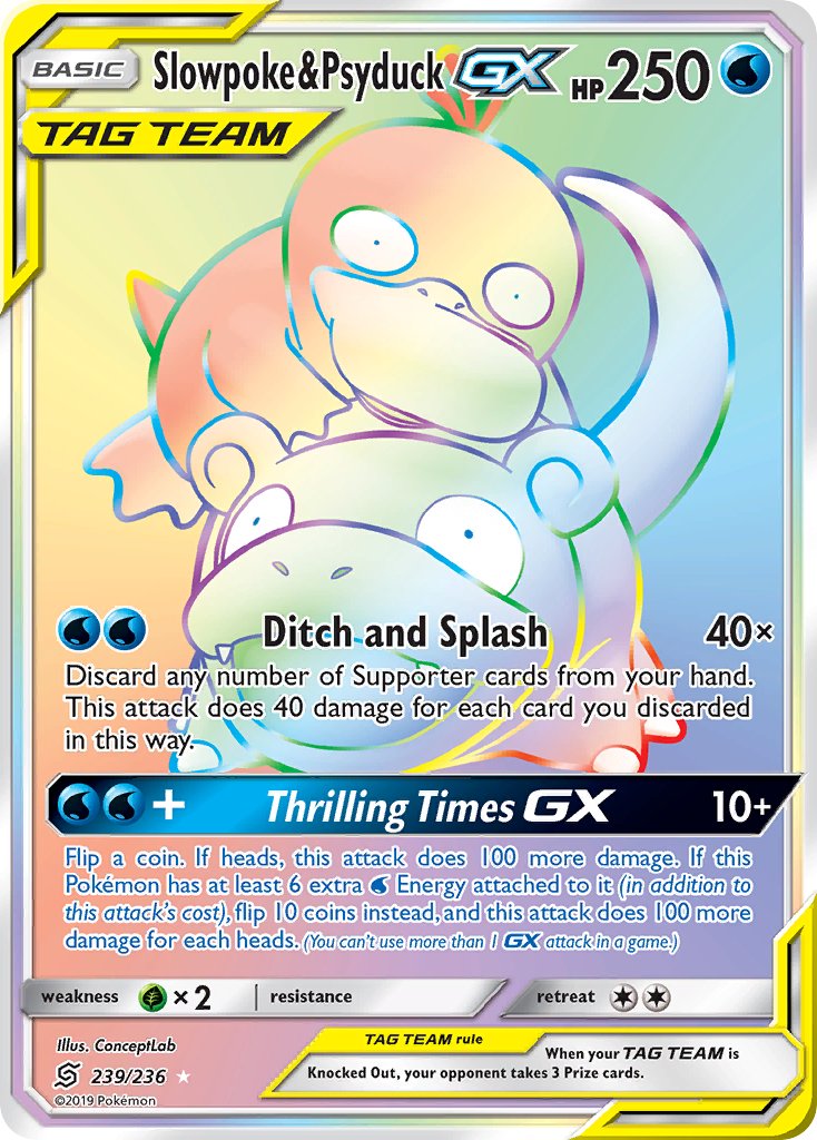 Slowpoke & Psyduck GX 239-236 - RAINBOW RARE