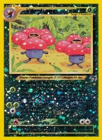 pokemon southern islands vileplume 17 18 rh