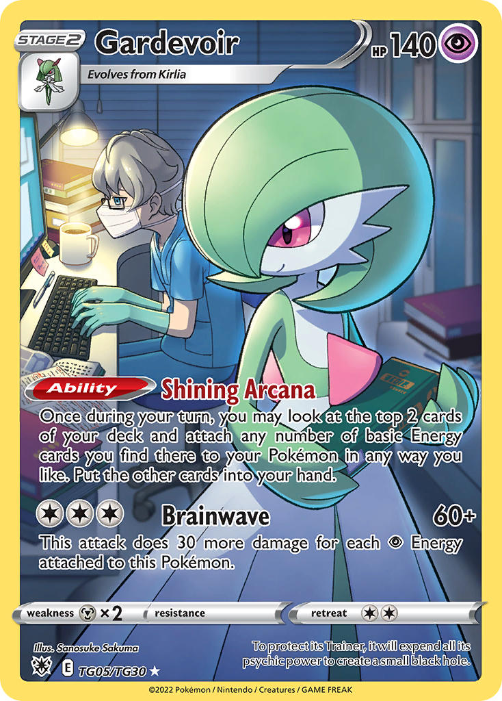 Gardevoir - TG05-TG30