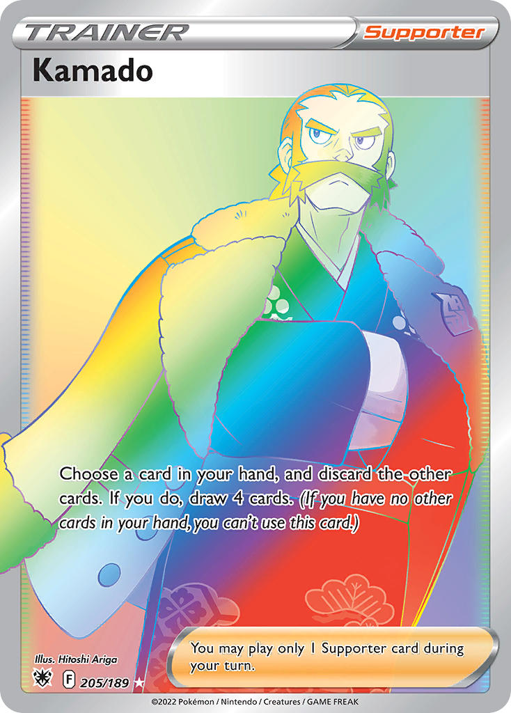 Kamado - 205-189 RAINBOW RARE