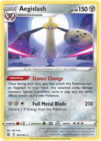 pokemon ss battle styles aegislash 107 163