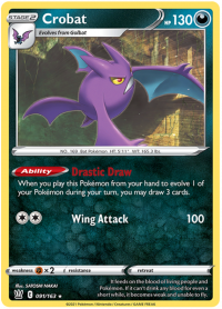 pokemon ss battle styles crobat 091 163 rh