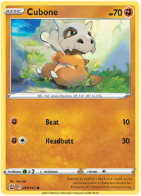 pokemon ss battle styles cubone 69 163 rh