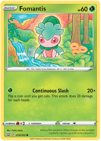 pokemon ss battle styles fomantis 014 163 rh