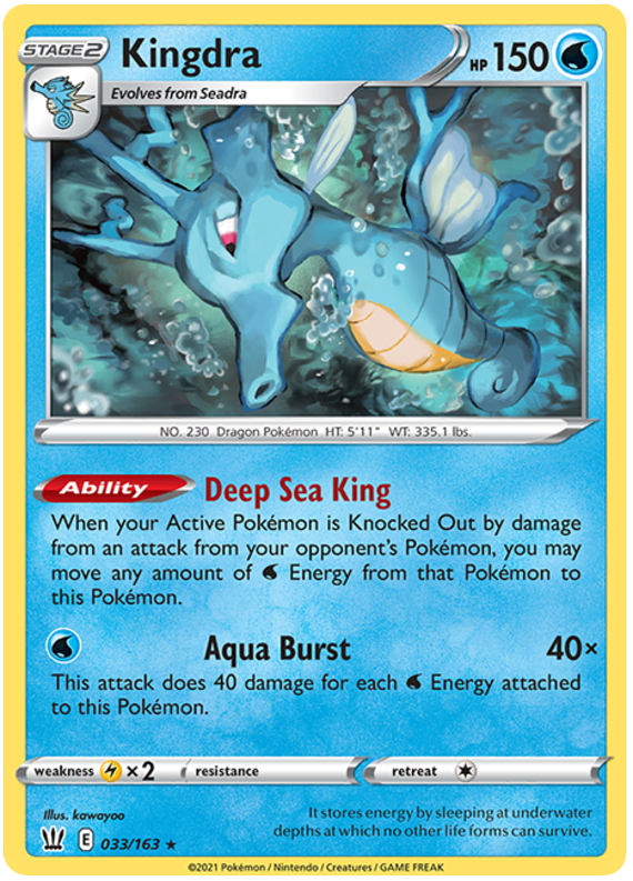 Kingdra - 033-163 (RH)