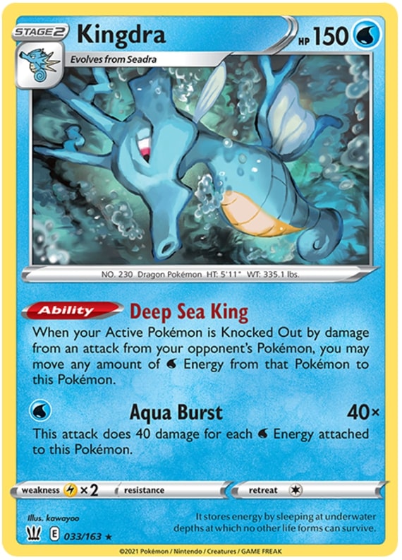 Kingdra - 033-163