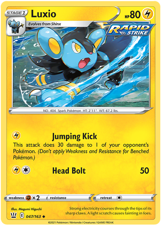 Luxio - 047-163 (RH)