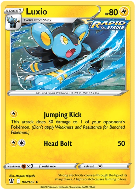 Luxio - 047-163