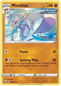 pokemon ss battle styles mienshao 077 163