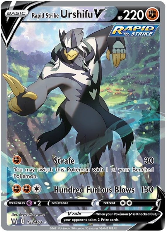 Rapid Strike Urshifu V - 153-163 ALTERNATE ART