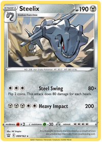 pokemon ss battle styles steelix 099 163 rh