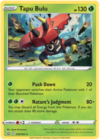 pokemon ss battle styles tapu bulu 016 163 rh