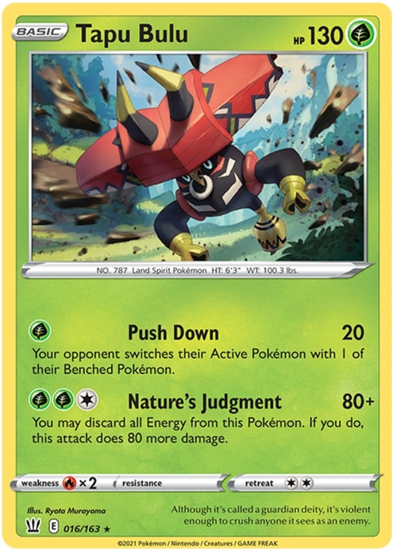 Tapu Bulu - 016-163