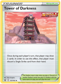 pokemon ss battle styles tower of darkness 137 163 rh