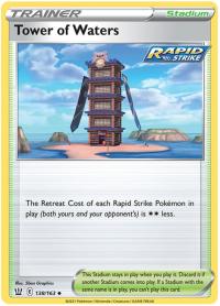pokemon ss battle styles tower of waters 138 163