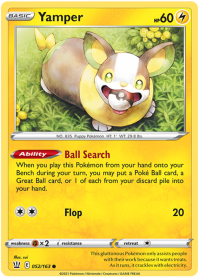 pokemon ss battle styles yamper 052 163 rh