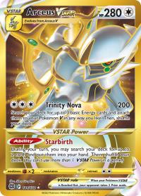 pokemon ss brilliant stars preorder february 25 2022 arceus v star 184 172 gold secret rare