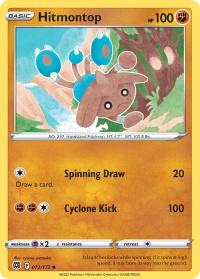 pokemon ss brilliant stars preorder february 25 2022 hitmontop 072 172 rh