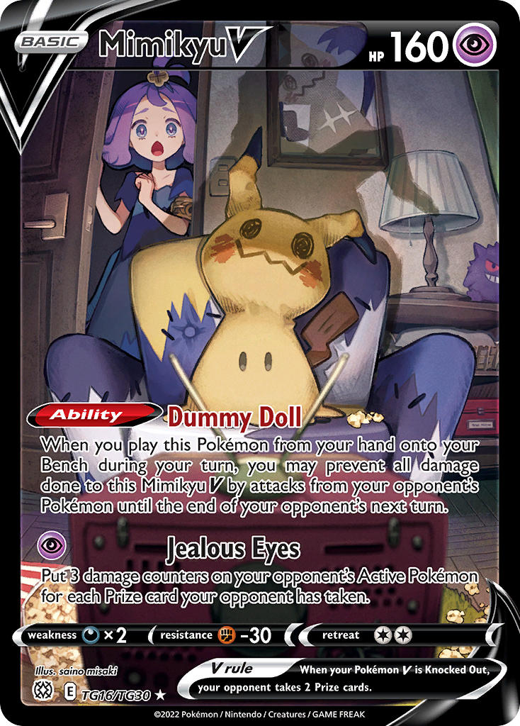 Mimikyu V - TG16-TG30