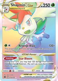 pokemon ss brilliant stars preorder february 25 2022 roseanne s backup 180 172 rainbow rare