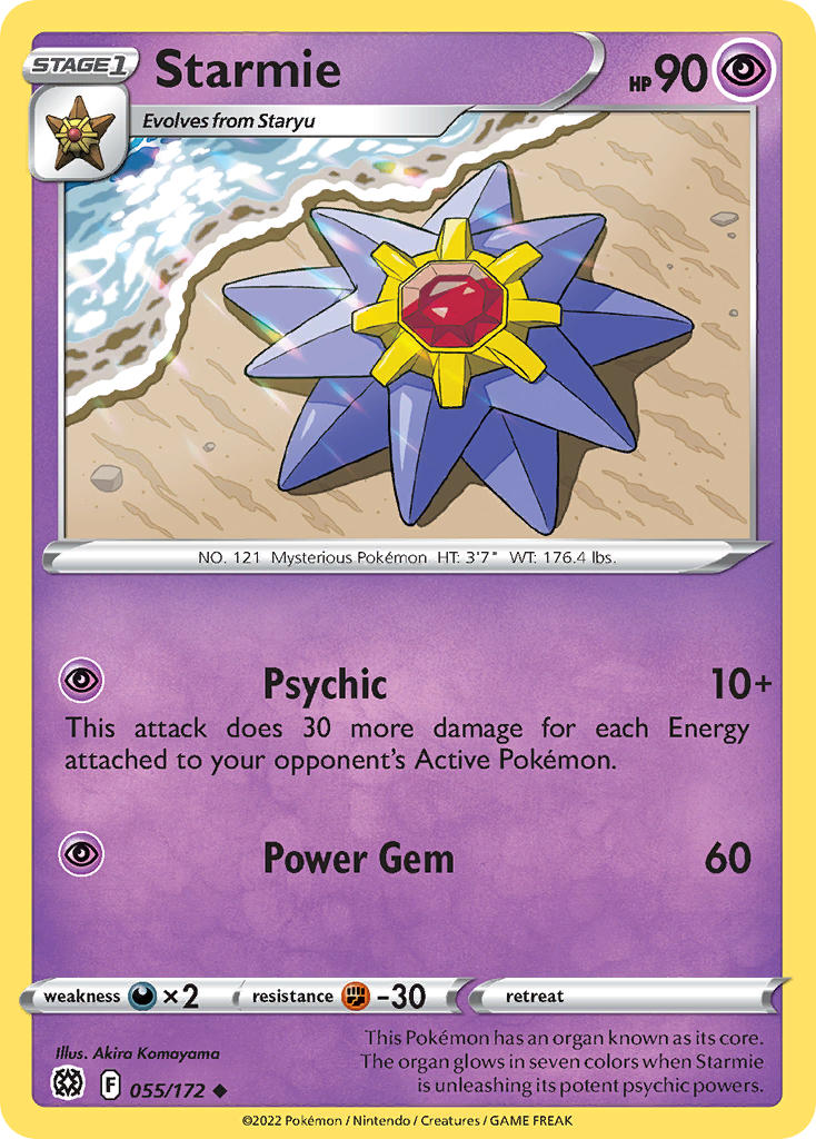 Starmie - 055-172 (RH)