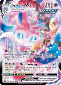 pokemon ss brilliant stars preorder february 25 2022 sylveon vmax tg15 tg30