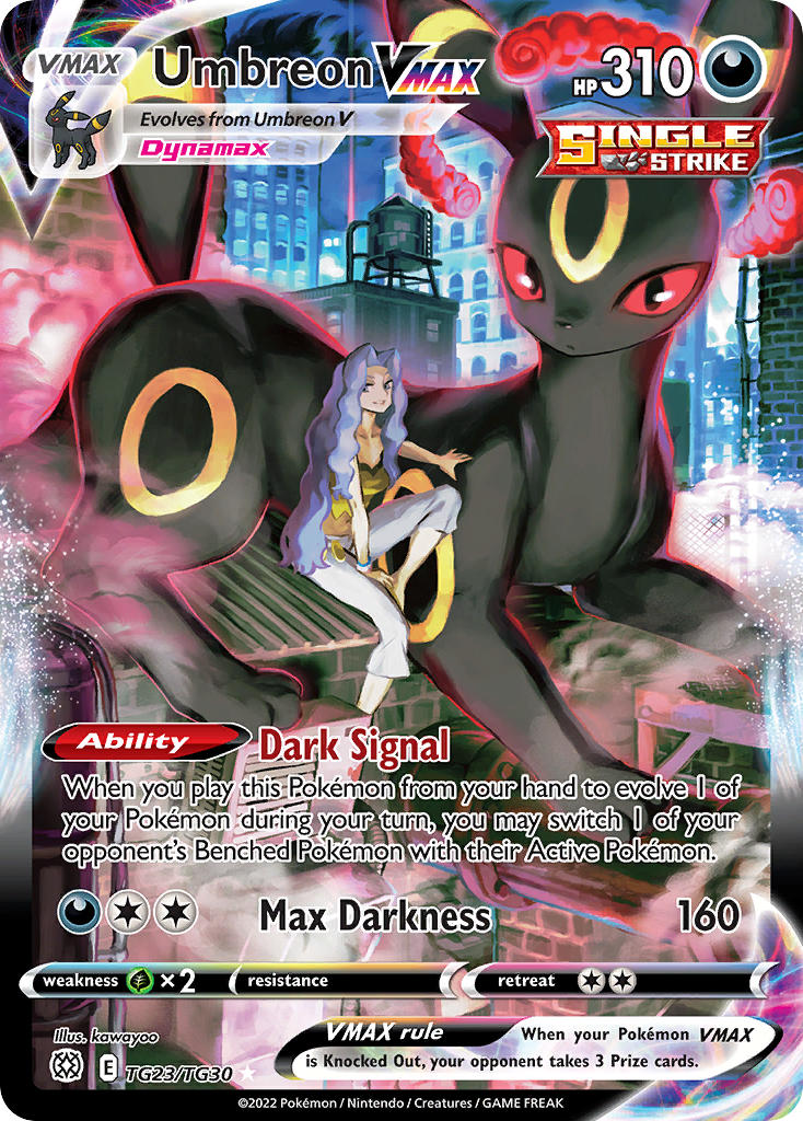 Umbreon VMAX - TG23/TG30