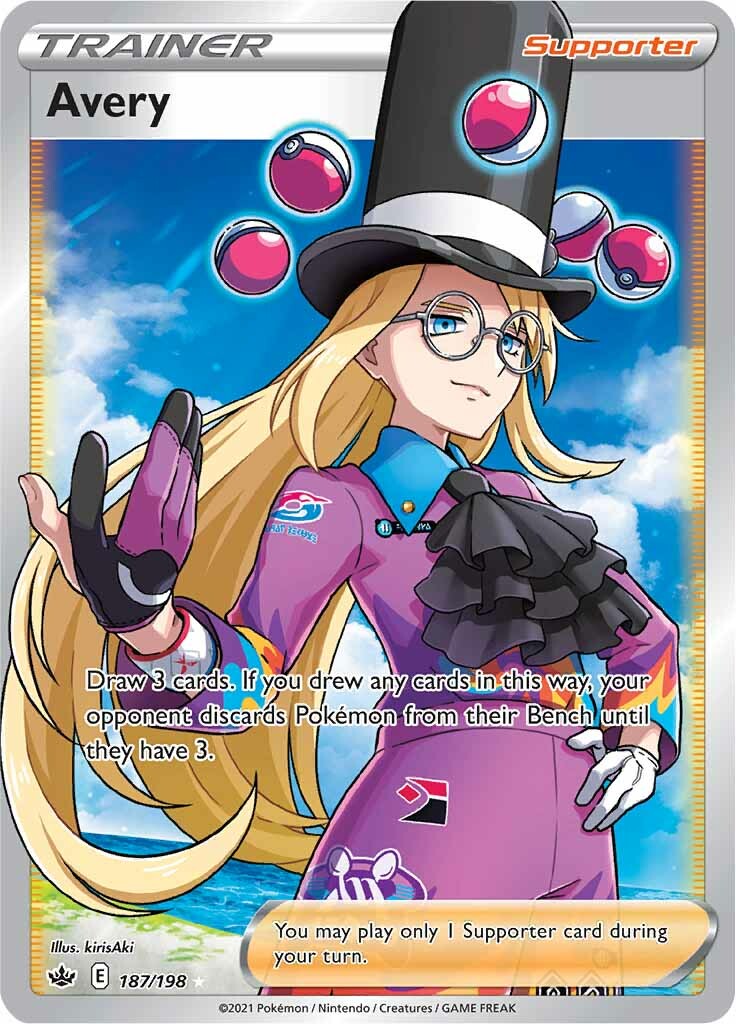 Avery 187-198 FULL ART