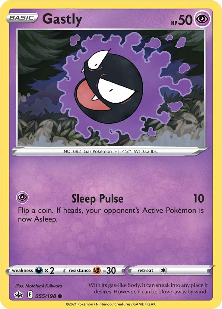 Gastly 055-198