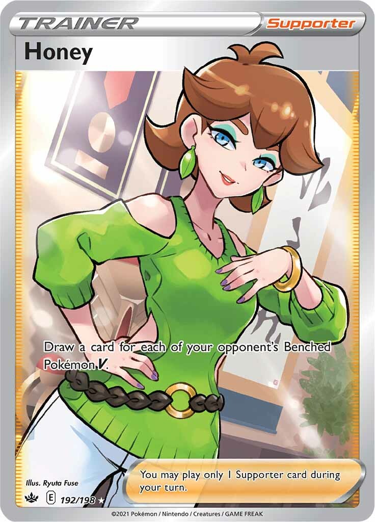Honey 192-198 FULL ART