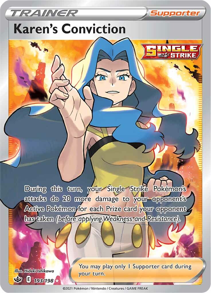 Karen's Conviction 193-198 FULL ART