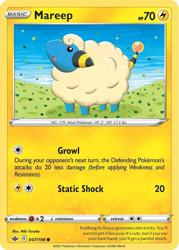 Mareep 047-198