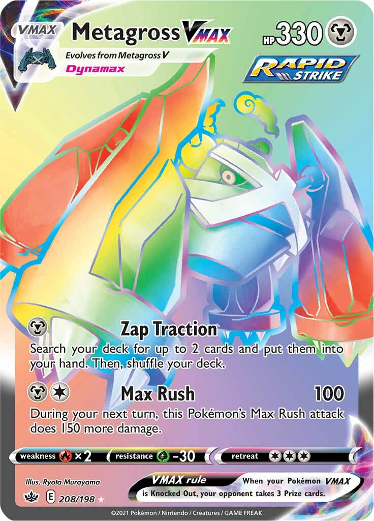 Metagross VMAX 208-198 RAINBOW RARE