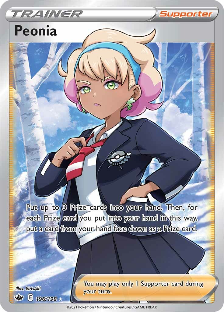 Peonia 196-198 FULL ART