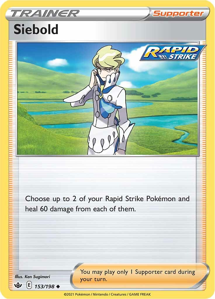 Siebold 153-198 (RH)