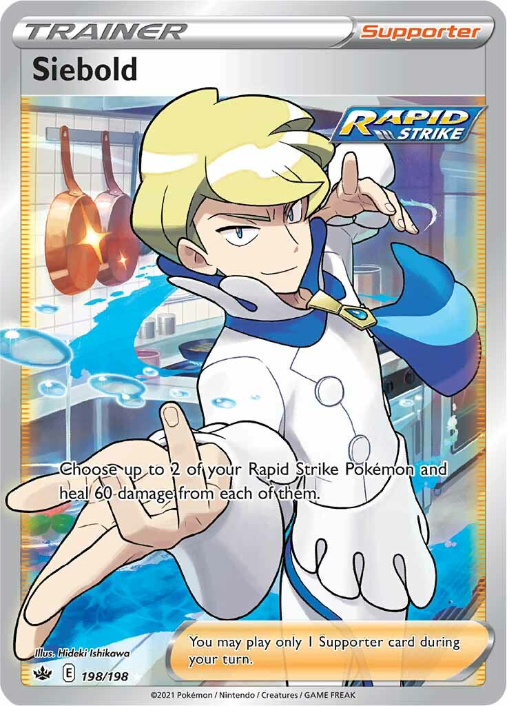 Siebold 198-198 FULL ART