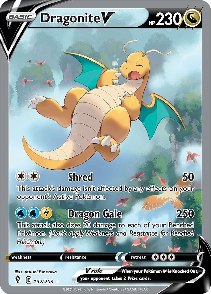 Dragonite V - 192-203 ALTERNATE ART